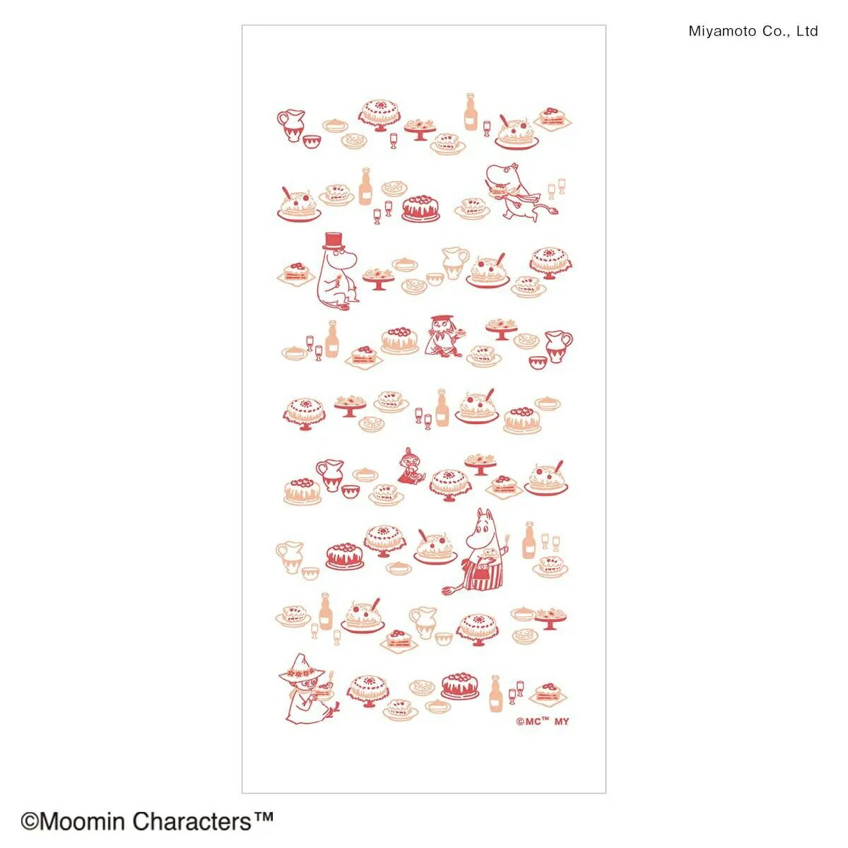 【宮本（株）商品★税込2860円以上で送料無料キャンペーン】【宮本】ふきん キッチンクロスKITCHEN to c..