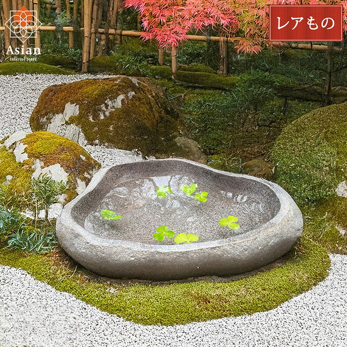 楽天市場】手水鉢(エクステリア・ガーデンファニチャー|花 楽天市場】手水鉢(エクステリア・ガーデンファニチャー|花