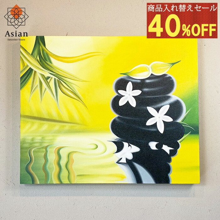 絵画 プルメリア 60×50cm 2 【 おしゃれ 壁掛け 絵 花の絵 アートパネル 花 3連 アジアン インテリア アート バリ絵画 ファブリックパネル バリ 雑貨 リゾート ハワイアン雑貨 楽天スーパーセール期間限定 】