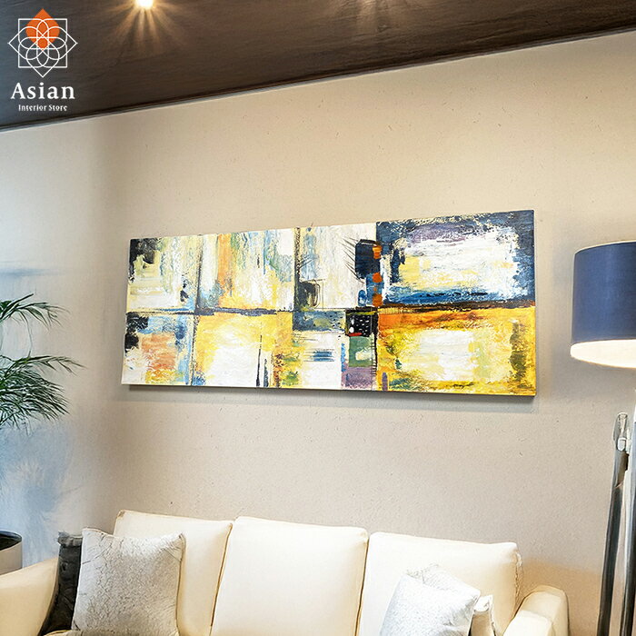 バリ＋北欧の最先端ヒーリング絵画 アブストラクト 130×50cm 24 【 アートパネル モダン インテリア 絵 壁掛け 抽象画 壁飾り 玄関 おしゃれ モダンアート インテリアアートパネル ファブリックパネル アジアン バリ絵画 】