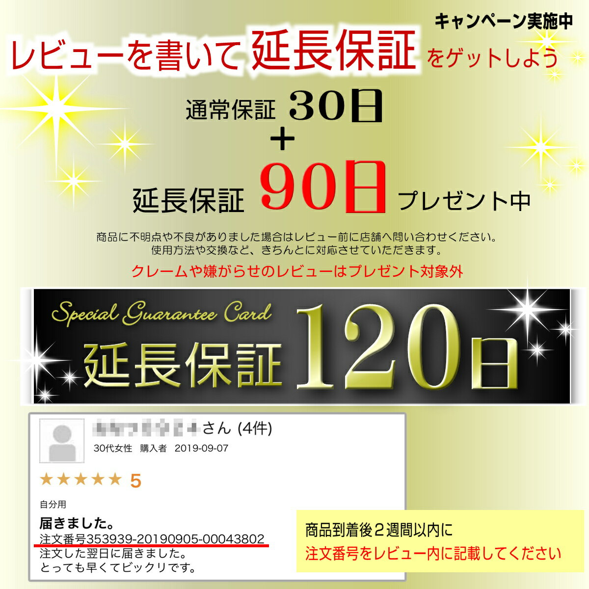 カッピング 吸い玉 吸玉 於血吸引 24個 セットツボマップ付き 肩こり 解消 グッズ 背中 マッサージ 真空 ポンプ式 鍼灸院 整骨院 社会毒を吸引 スポーツ選手 生活習慣と戦う店ササヤ 汚血 血液 RLS アスリート 血行を良くする 東洋医学 最新作売れ筋が満載 於血 健康 AMC ... カッピング 吸い玉 吸玉 於血吸引 24個 セットツボマップ付き 肩こり 解消 グッズ 背中 マッサージ 真空 ポンプ式 鍼灸院 整骨院 社会毒を吸引 スポーツ選手 生活習慣と戦う店ササヤ 汚血 血液 RLS アスリート 血行を良くする 東洋医学 最新作売れ筋が満載 於血 健康 AMC ...