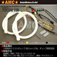 アイデア次第で使い方は多数!