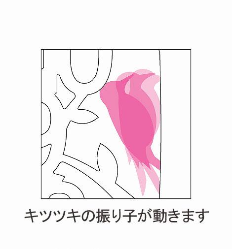 【期間限定P5倍】 壁掛け時計 PICUS ピ...の紹介画像2