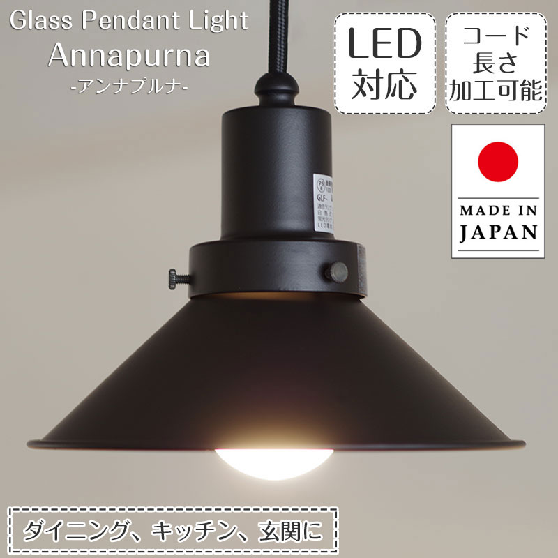 楽天市場】カッシーナ(ライト・照明器具|インテリア・寝具 楽天市場】カッシーナ(ライト・照明器具|インテリア・寝具