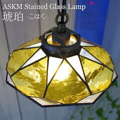 https://thumbnail.image.rakuten.co.jp/@0_mall/auc-askm/cabinet/02952590/new/kohaku_main2.jpg