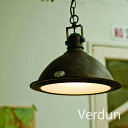 ペンダントライト Verdun ヴェルダン LT-8800 INTERFORM 照明器具 照明 天井照明 吊り下げ ライト ランプ LED 1灯 黒 シルバー ダクトレール ダイニング 玄関 トイレ 階段 キッチン キッチンカウンター 北欧 アンティーク レトロ ヴィンテージ