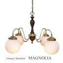 【最大2500円OFFCP】 シャンデリア MAGNOLIA マグノリア FC-440G4-311 SUNYOW | 照明器具 照明 天井照明 吊り下げ ペンダントライト 240W LED 真鍮 ガラス 4灯 ダイニング リビング 玄関 おしゃれ 北欧 アンティーク レトロ モダン シンプル 新生活