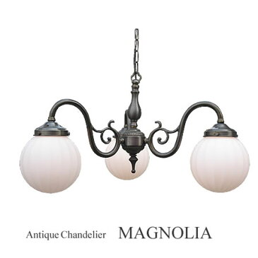 【クーポンで5%OFF】 シャンデリア MAGNOLIA マグノリア FC-560-A3-311 SUNYOW | 照明器具 照明 天井照明 天井 吊り下げ ペンダントライト ランプ 180W LED 真鍮 ガラス 3灯 ダイニング リビング 玄関 階段 おしゃれ 北欧 ヴィンテージ アンティーク レトロ 新生活