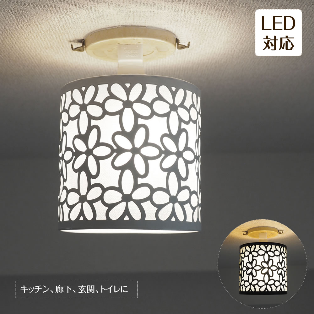 楽天市場】ファビアン(ライト・照明器具|インテリア・寝具 楽天市場】ファビアン(ライト・照明器具|インテリア・寝具