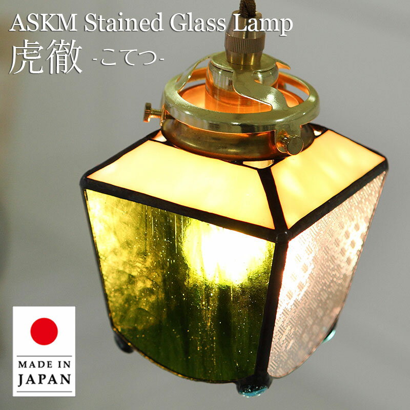 楽天市場】ステンドグラスランプ 蜻蛉の通販 楽天市場】ステンドグラスランプ 蜻蛉の通販