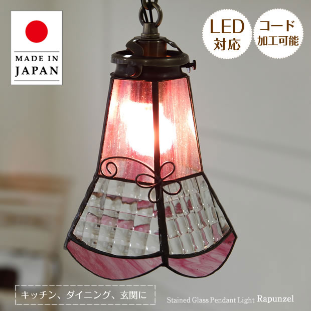 楽天市場】ステンドグラスランプ アンティーク(天井照明 楽天市場】ステンドグラスランプ アンティーク(天井照明
