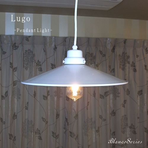 ペンダントライト ルーゴ GLF-3295 後藤照明 | 照明器具 照明 天井照明 ライト E26 LED 1灯 白 エジソン電球 ダクトレール用 長さ調整 ダイニング ダイニングライト 玄関 キッチン おしゃれ 北欧 和風 和室 アンティーク レトロ インダストリアル ペンダントライト ルーゴ GLF-3295 後藤照明 | 照明器具 照明 天井照明 ライト E26 LED 1灯 白 エジソン電球 ダクトレール用 長さ調整 ダイニング ダイニングライト 玄関 キッチン おしゃれ 北欧 和風 和室 アンティーク レトロ インダストリアル