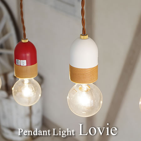 インターフォルム ペンダントライト Lovie ロヴィ ウッドペンダント