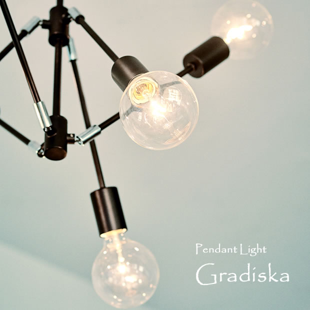 ペンダントライト Gradika グラディスカ LT-3523 INTERFORM | 照明器具 照明 天井照明 天井 吊り下げ LED ランプ 長さ調整 6灯 黒 ダイニング リビング 玄関 階段 吹き抜け おしゃれ 北欧 アンティーク レトロ モダン インテリア インダストリアル