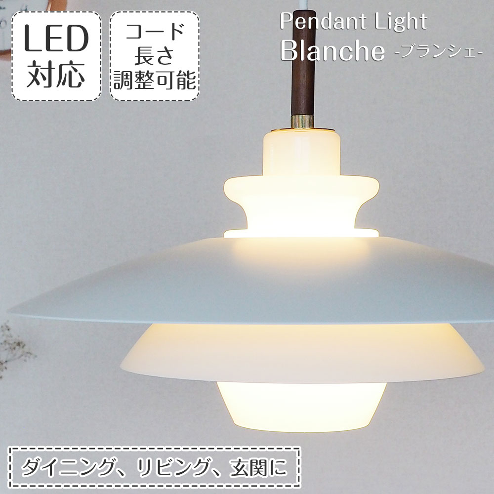 ں2000OFFCP ڥȥ饤 Blanche ֥󥷥 LT-4141 INTERFORM |   ŷ ڥ 饤  1 ߤ겼 LEDб 饹   ץ ʥ ե ˥  ̲ ƥ ȥ 