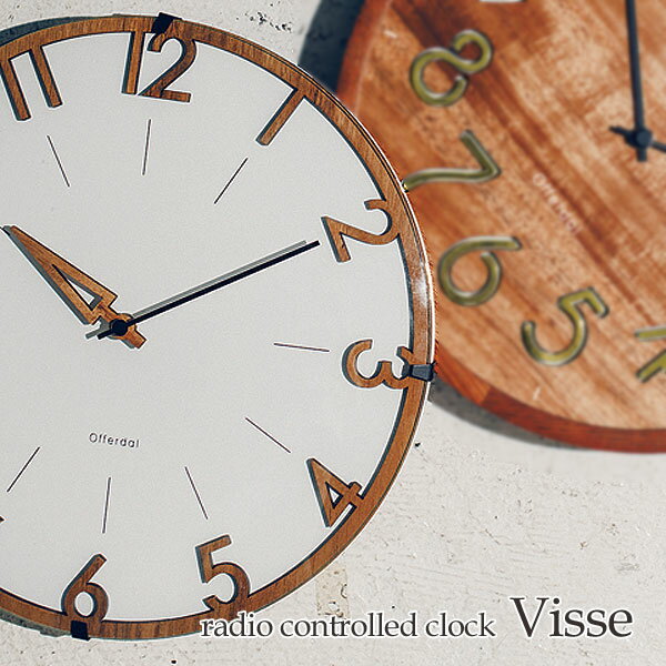 壁掛け時計 Visse フィッセ INTERFORM CL-3707 | おしゃれ 時計 掛け時計 ウォールクロック 壁掛け電波時計 電波時計 電波 アナログ 音が鳴る 木 木製 ウッド ガラス デザイン ナチュラル レトロ アンティーク 北欧 カフェ リビング 店舗 新生活