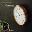 【本日限定P5倍】 壁掛け時計 German ジェルマン INTERFORM CL-4061 | おしゃれ 時計 掛け時計 ウォールクロック 壁掛け電波時計 電波時計 アナログ 音が鳴る 木 木製 ウッド ガラス 見やすい わかりやすい ナチュラル レトロ モダン アンティーク 北欧