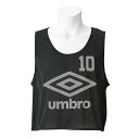 [umbro]アンブロストロングビブス(10枚セット)(UBS7557Z)(BLK)ブラック