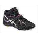 送料無料(※沖縄除く)[asics]アシックスCOURT SELFIT(TVR486)(9093)ブラック/SV