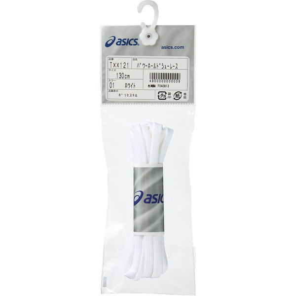 【メール便可】[asics]アシックスパワーホールドシューレース(TXX121)(01)ホワイト