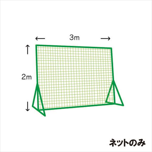 ڥ᡼ľʡۡԲġ[KANEYA]ͥɵեѥ󥰥ͥåȡʢͥåȤΤߤξʤǤ2m3m 440T/60(KB-2000N)