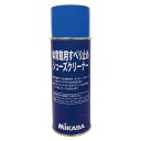 Mikasa ミカサ体育館用シューズ滑り止めスプレー(MST300)