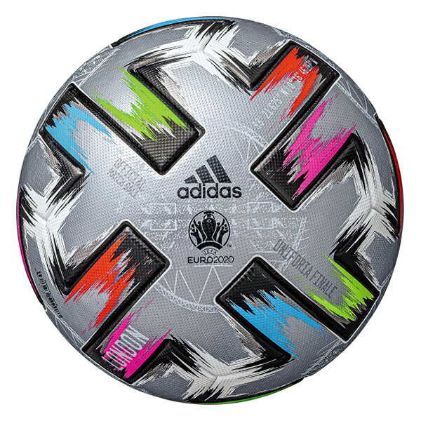 [adidas]アディダスユニフォリア ファイナルサッカーボール 5号球(AF525)ネット注文　サッカー　用品　セール