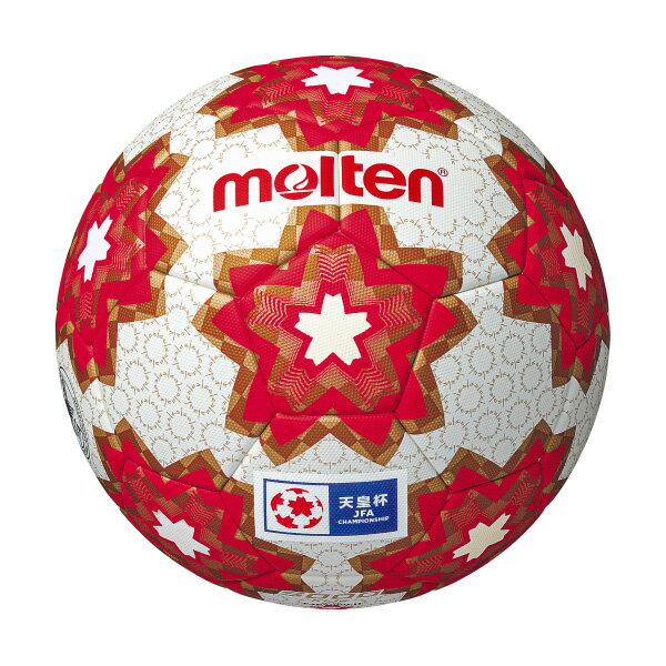 [molten]モルテン天皇杯レプリカキッズサッカーボール 4号球(F4E5000)(H)ネット通販　サッカー　用品　セール