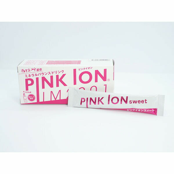 [在庫処分品につき返品交換不可][PINKION]ピンクイオンsweet500ml用粉末 スティック7包入(1109) 2