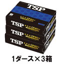 TSP ティーエスピー40mm卓球ボールCP40 3スターボール1ダース入×3箱セット(014059)ホワイト