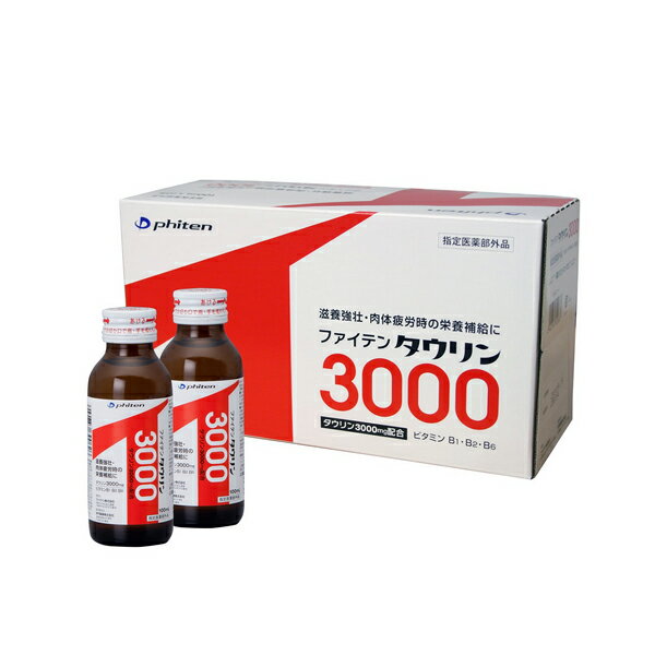 【5/24~26 エントリーでポイント10倍】[Phiten]ファイテンタウリン3000(1ケース10本入り)