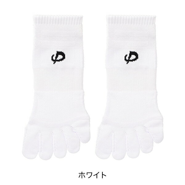 [Phiten]ファイテンスポーツソックス 5本指 アンクル(2足組)(1424AL944773)ホワイト25-27cm