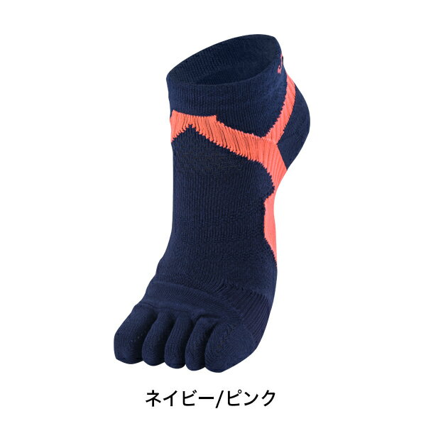 Rakuten - 【2点までメール便可】[Phiten]ファイテン足王(ソッキング)5本指 レディース(1425AL947270)ネイビー/ピンク22-24cm