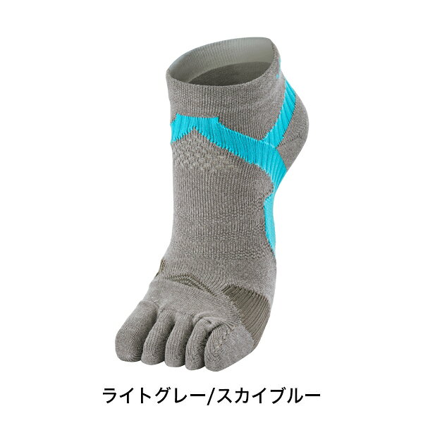 Rakuten - 【2点までメール便可】[Phiten]ファイテン足王(ソッキング)5本指 レディース(1425AL947370)ライトグレー/スカイブルー22-24cm