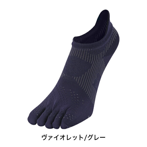 Five-Toed Socks - 【2点までメール便可】[Phiten]ファイテン足王(ソッキング) レーサー 5本指(1425AL948671)ヴァイオレット/グレー23-25cm