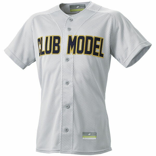 [SSK]エスエスケイゲーム用メッシュシャツ(US012M)(95)シルバーグレー