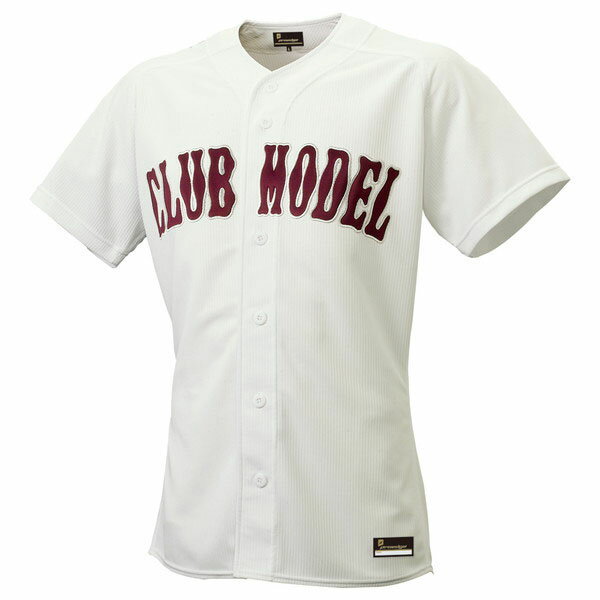 [SSK]エスエスケイ Proedgeゲーム用メッシュシャツ(US017)(12)アイボリー