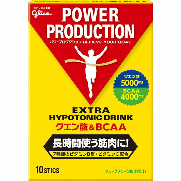 [glico]グリコ パワープロダクションクエン酸＆BCAA(G70782)