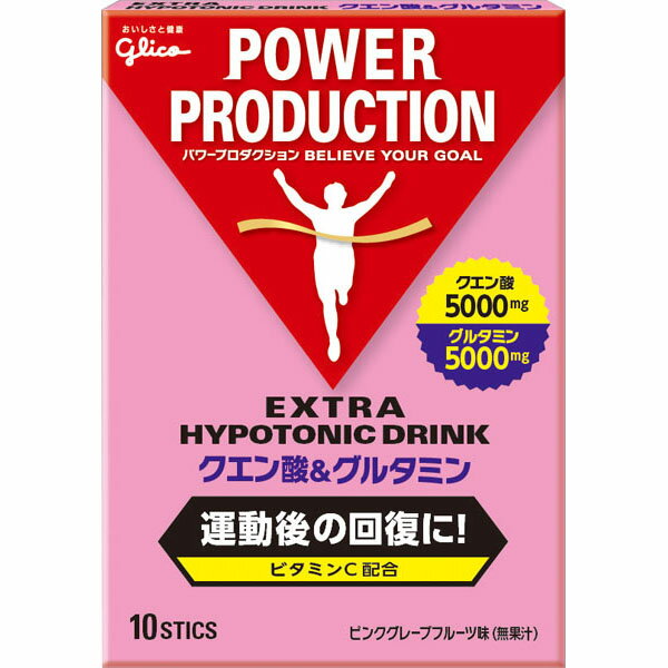 [glico]グリコ パワープロダクションクエン酸＆グルタミン(G70836)