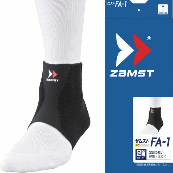 [ZAMST]ॹFA-1 L(370103)­ѡ