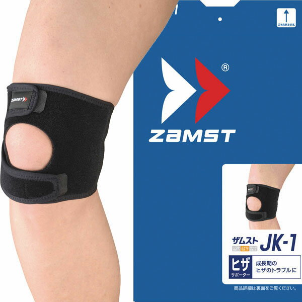 [ZAMST]ॹJK-1L(371103)ڥҥѡĹΥҥΥȥ֥б