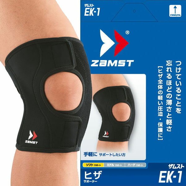 [ZAMST]ॹɨѥݡEK-1 L(371803)֥å