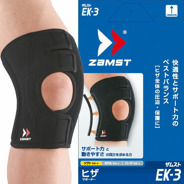 [ZAMST]ॹɨѥݡEK-3 S(371901)֥å