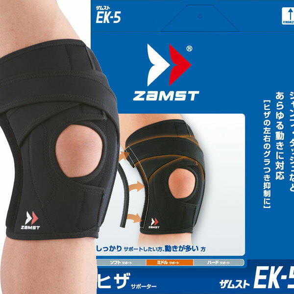 [ZAMST]ॹɨѥݡEK-5 L(372003)֥å