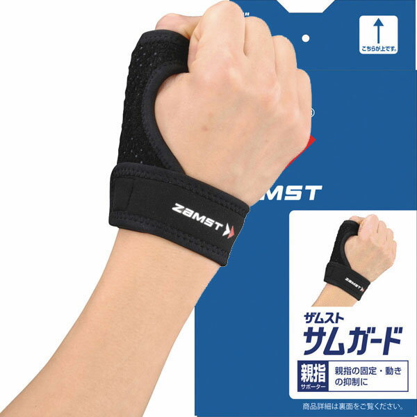 [ZAMST]ॹȥ६ L(374303)ڿƻѡ