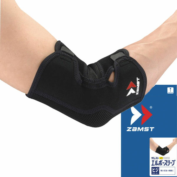 [ZAMST]ॹȥܡ꡼ L(374603)֥å