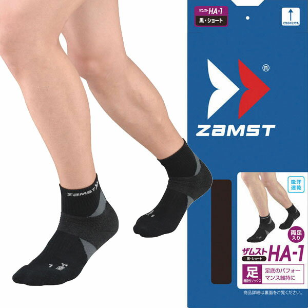 [ZAMST]ॹHA-1硼ȥå M(375012)֥å