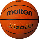 [molten]モルテンゴムバスケットボール6号球JB2000(B6C2000)オレンジ