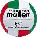 [molten]eNG[Vo[(KV4IT) ~ԁ~