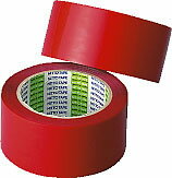 2500サイズ:50mm×50m（2巻入）カラー:赤仕様その他:非伸縮テープ●バレー、バスケット、ハンド用BGRWY